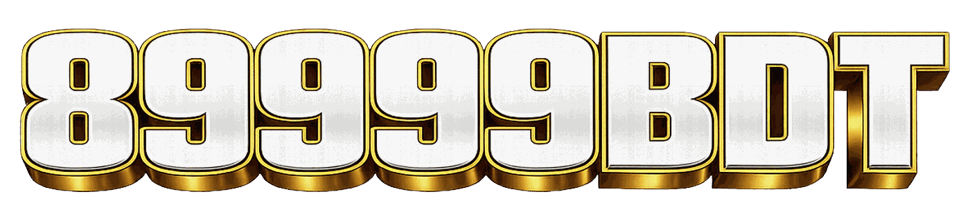 89999bdt লোগো